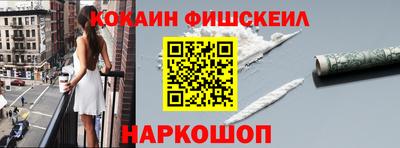 стаф Туймазы