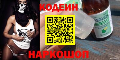 мефедрон мука Тулун