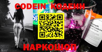 мефедрон мука Тулун