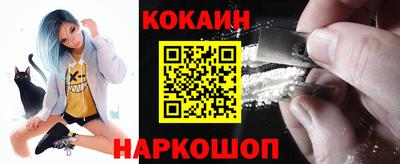 стаф Туймазы