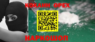 скорость Тула