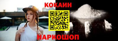 стаф Туймазы