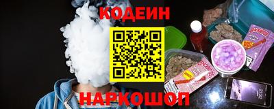 стаф Туймазы