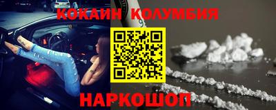 стаф Туймазы