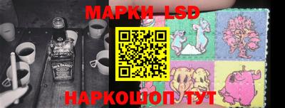мефедрон мука Тулун