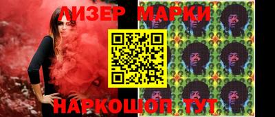 мефедрон мука Тулун