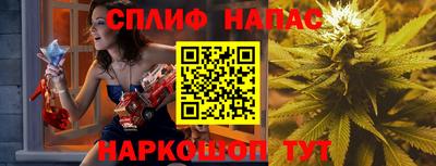 скорость Тула