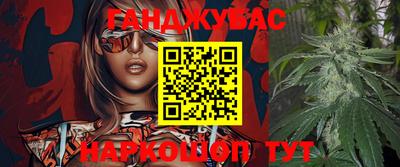 мефедрон мука Тулун