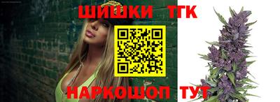 скорость Тула