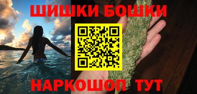 стаф Туймазы