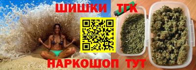 скорость Тула