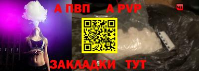 скорость Тула