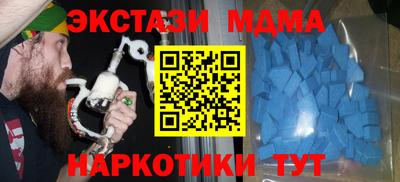 скорость Тула