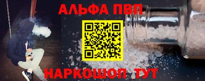 скорость Тула