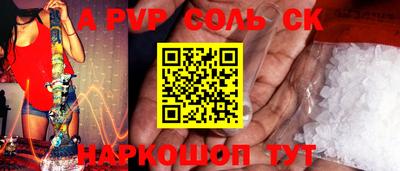 мефедрон мука Тулун