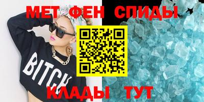 стаф Туймазы