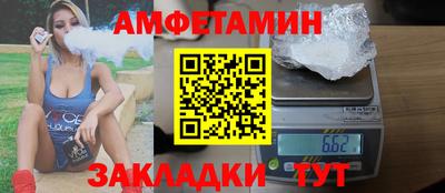мефедрон мука Тулун