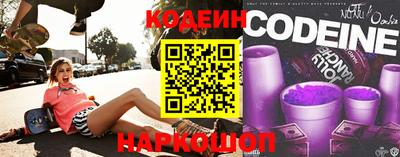 стаф Туймазы