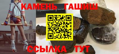 скорость Тула