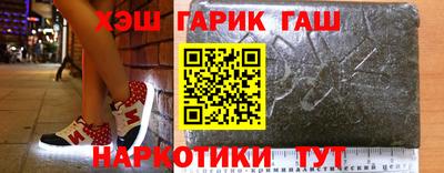стаф Туймазы