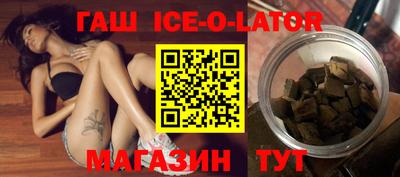 стаф Туймазы