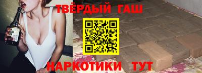 мефедрон мука Тулун
