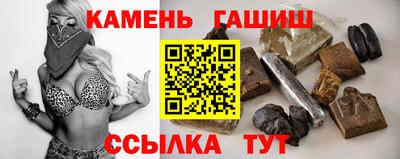 стаф Туймазы