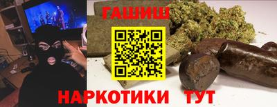 мефедрон мука Тулун