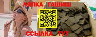 мефедрон мука Тулун