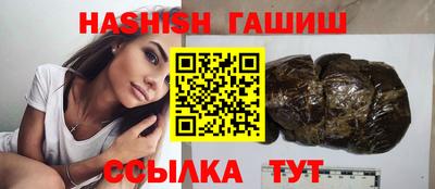стаф Туймазы