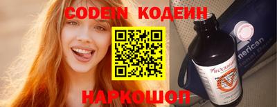 мефедрон мука Тулун