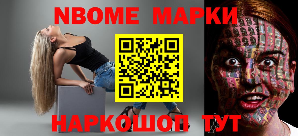 Лсд 25 экстази ecstasy  Вход с VPN  ЛСД экстази  ЛСД экстази кислота  Наро-Фоминск 